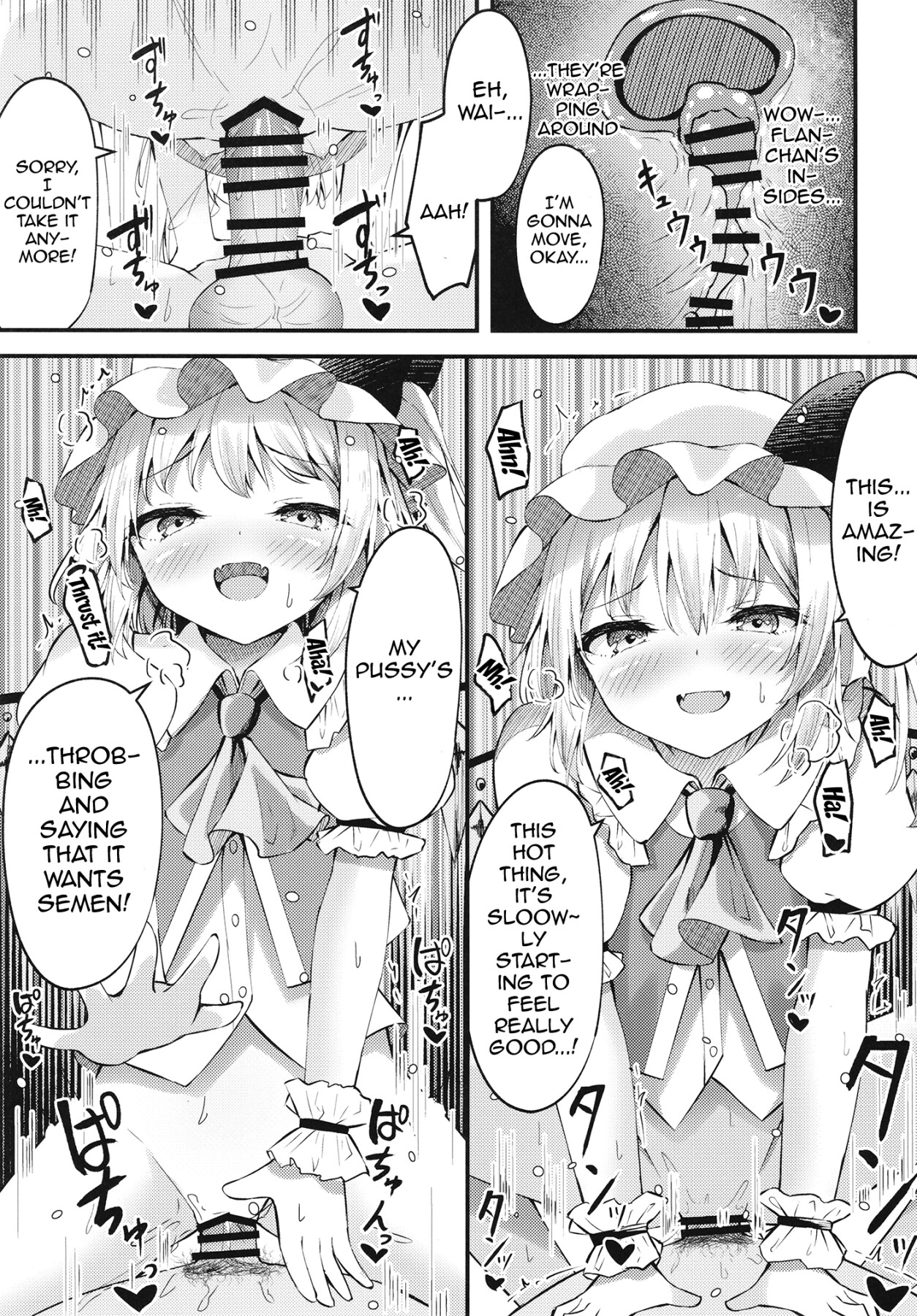 Hentai Manga Comic-Little Flan-chan Semen Wringing-Read-11